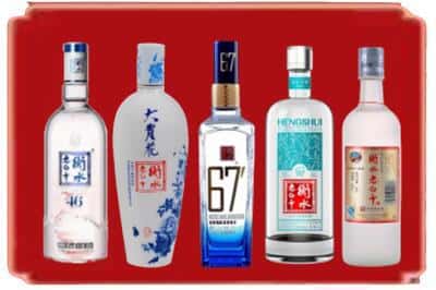 承德鹰手营子矿回收衡水老白干